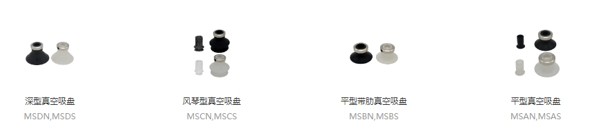 真空吸盘负压值一般是多少