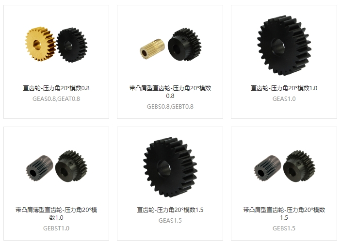 齿轮背隙和侧隙是什么作用