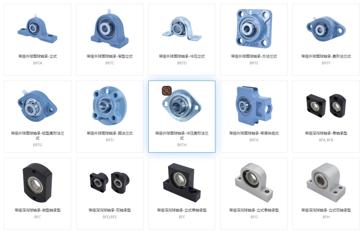 带座轴承装反,轴承安装