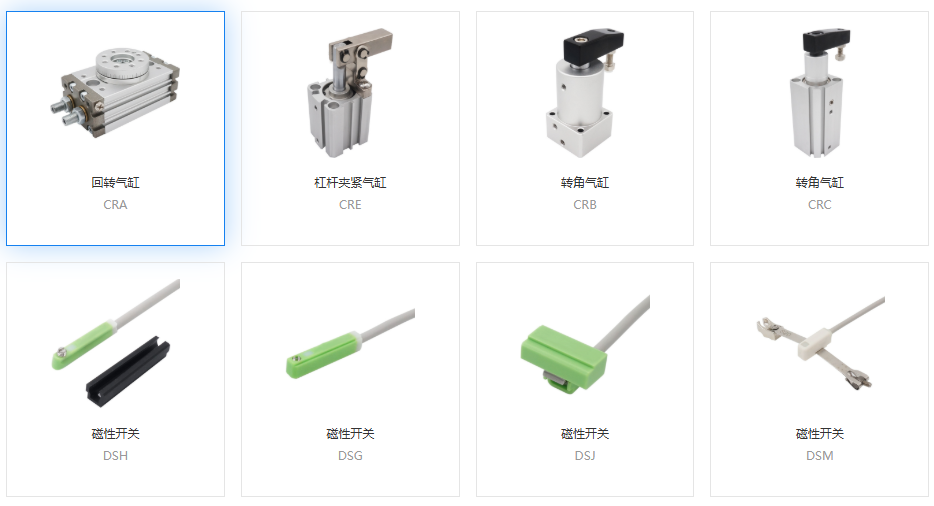 气缸断气，气缸自锁