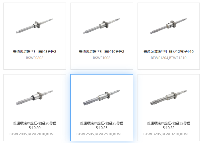 XYZ龙门平台,滚珠丝杠,丝杠安装,丝杠紧固力